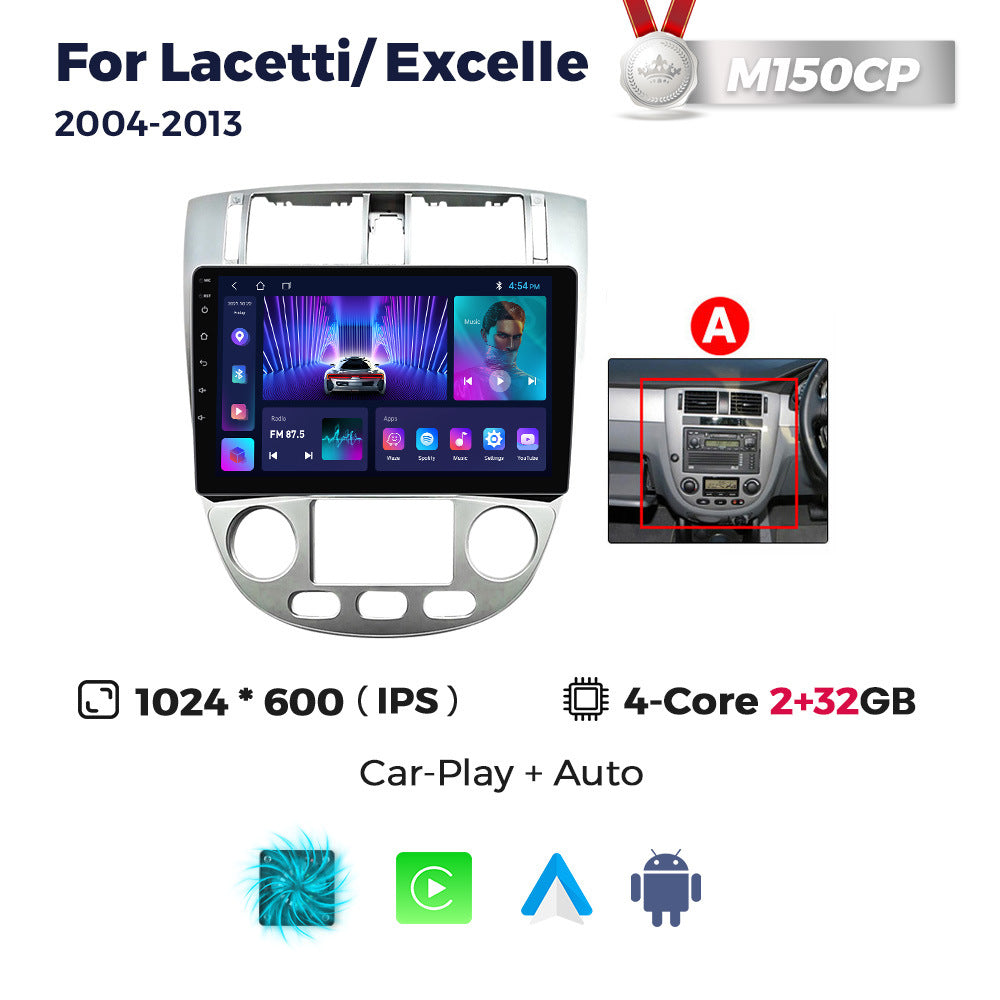 Suitable for chevrolet optra buick excelle buick old excelle car android navigator