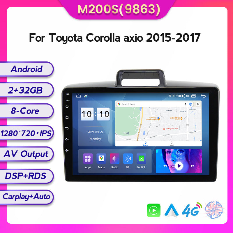 Compatible with the Toyota Corolla axio 15-17 Android large screen central control in-car navigation screen 8+128GB