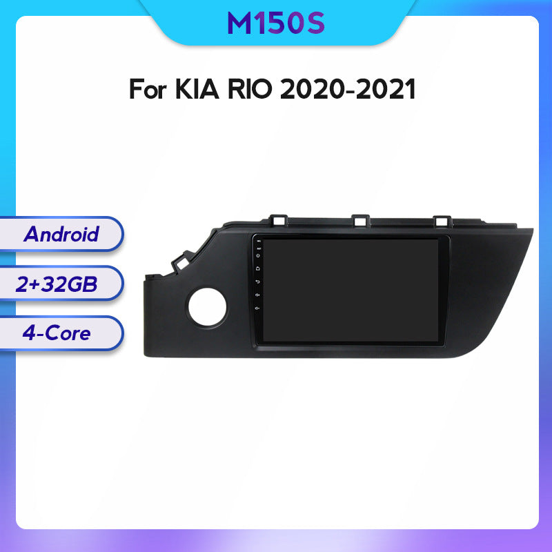 Suitable for Kia RIO K2 20-21 modified Android large screen central control car navigation screen 8 + 128G