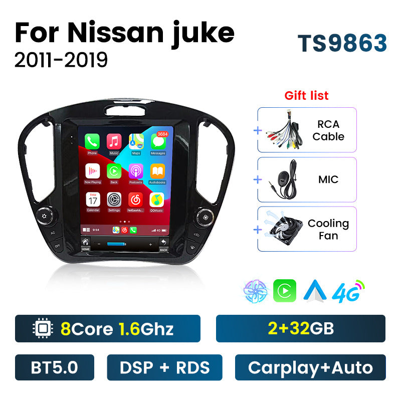 Suitable for nissan juke 2011-2019 vertical screen android smart car navigator wholesale bt5.0
