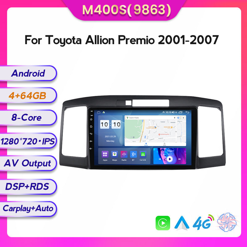 Suitable for Toyota Allion Asian Lion 01-07 Android large screen central control car navigation screen 8 + 128G
