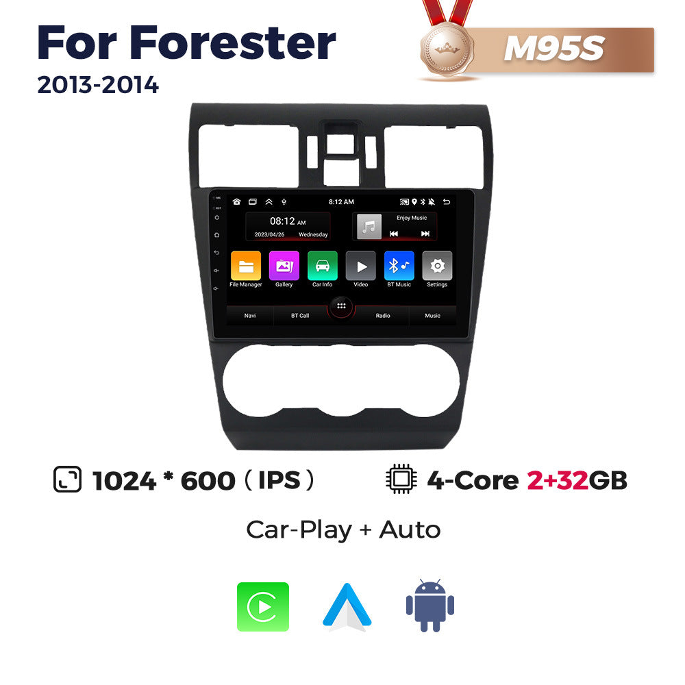 Suitable for subaru forester 2013-2014 subaru forester car central control intelligent navigation