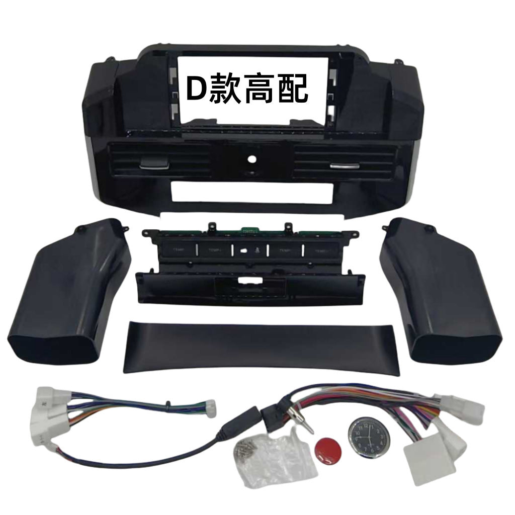 Suitable for land crucer lc200 land cruiser central control navigation dvd restoration surface frame versatile set frame