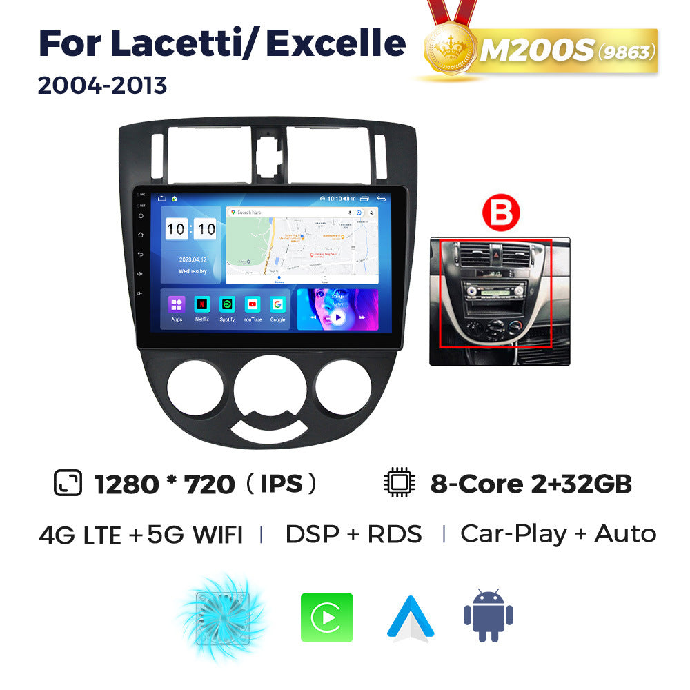 Suitable for chevrolet optra buick excelle buick old excelle car android navigator