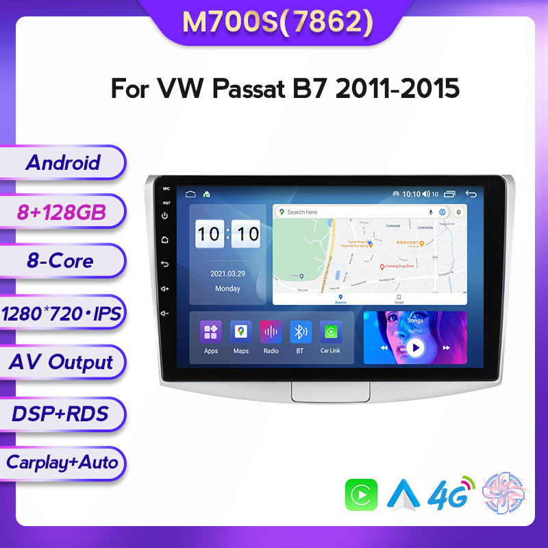 Compatible with the Volkswagen Passat B7 CC Magotan modified Android large screen central control in-car navigation screen 8+128GB