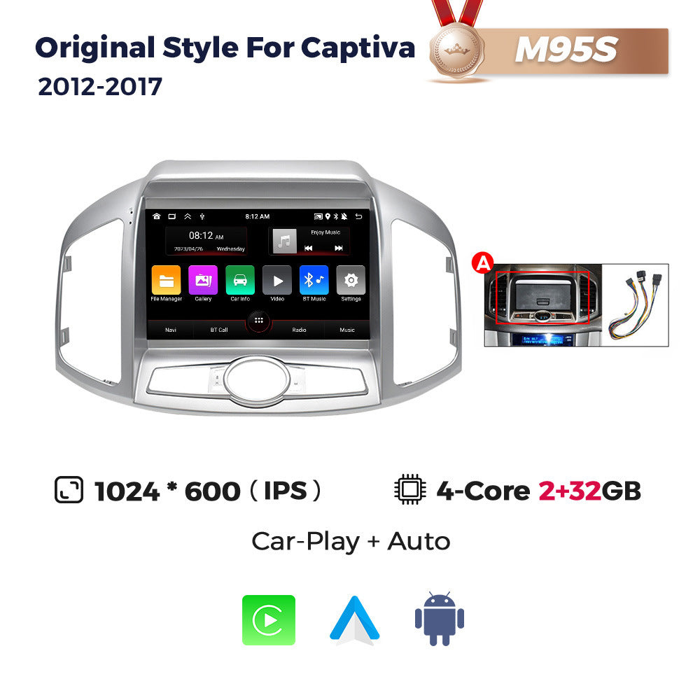 Suitable for 12-17 chevrolet captiva large screen car android navigation wireless carplay
