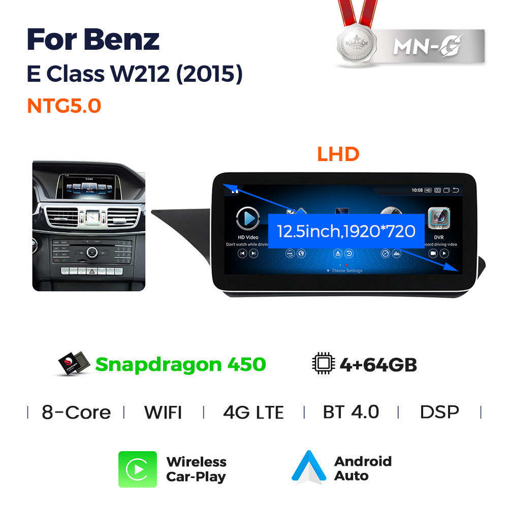 Suitable for e class sedan w211 mercedes-benz e-class w212 e260 screen replacement android car navigation