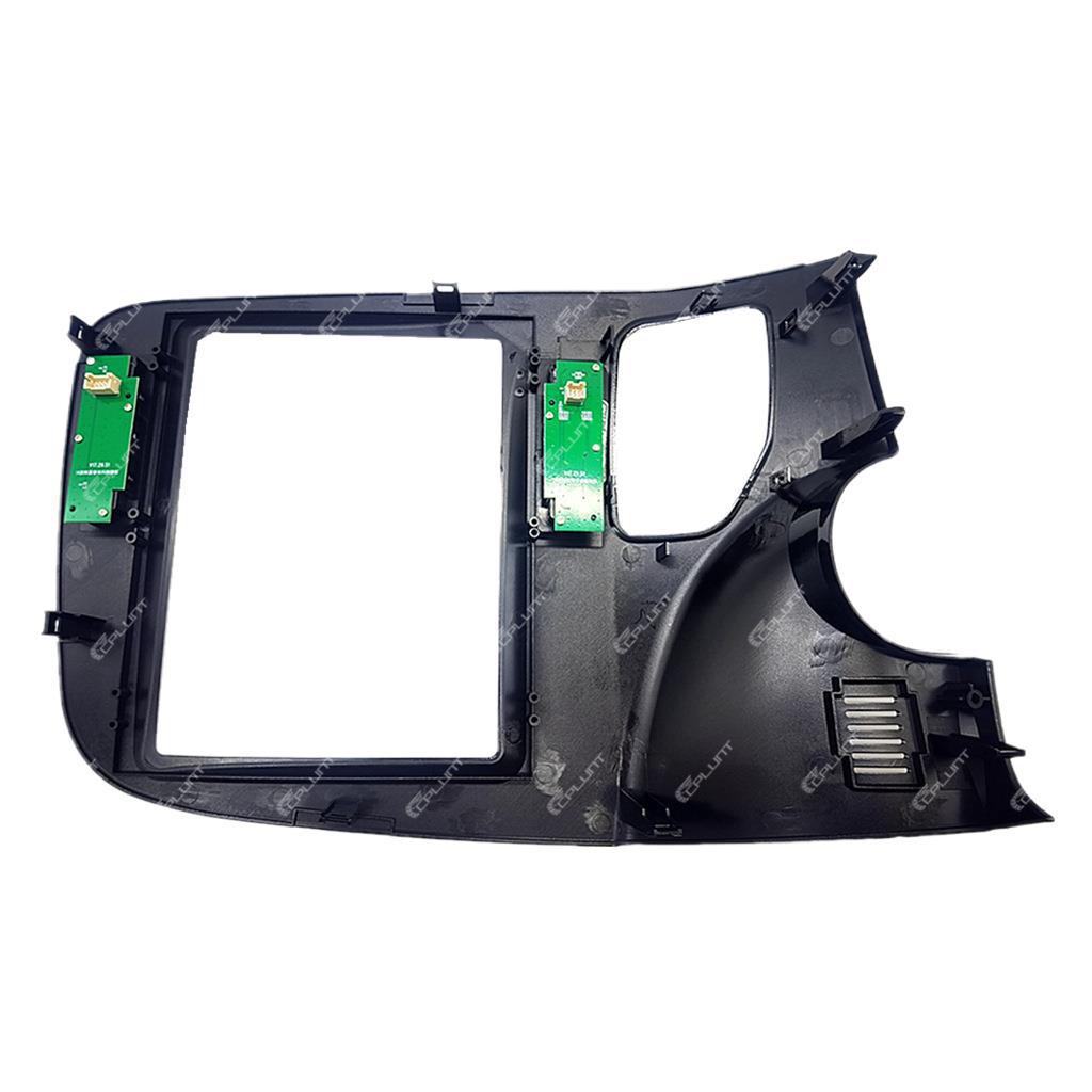 Suitable for mitsubishi mitsubishi central control dvd panel restoration android large screen navigation surface frame versatile set frame