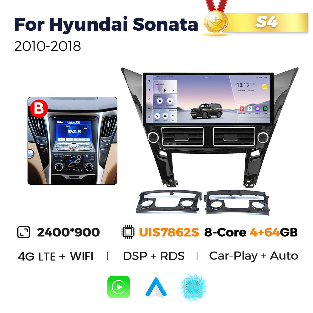 Suitable for hyundai sonata 8 2009-2014 eighth generation sonata 12.3inch android vertical screen navigation