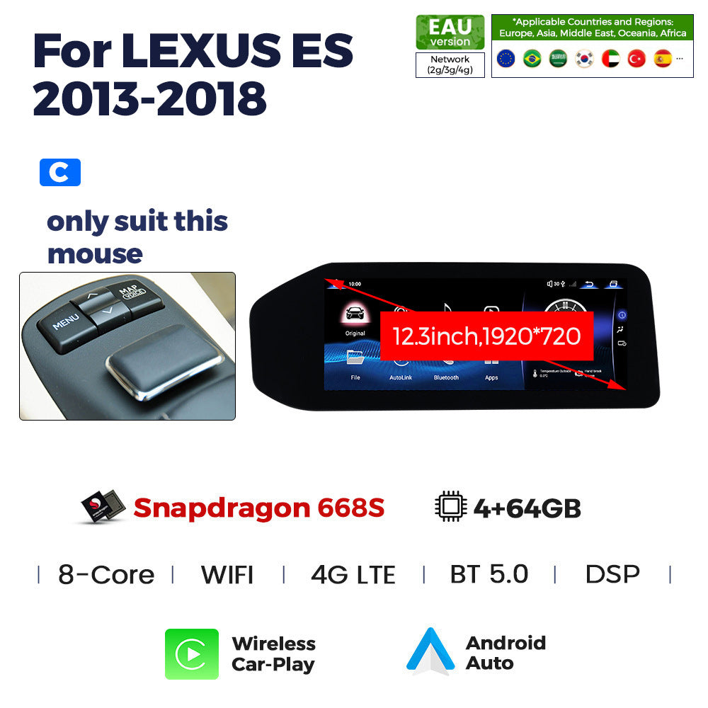 Suitable for lexus es 2013-2018 lexus es restoration large screen android smart navigator