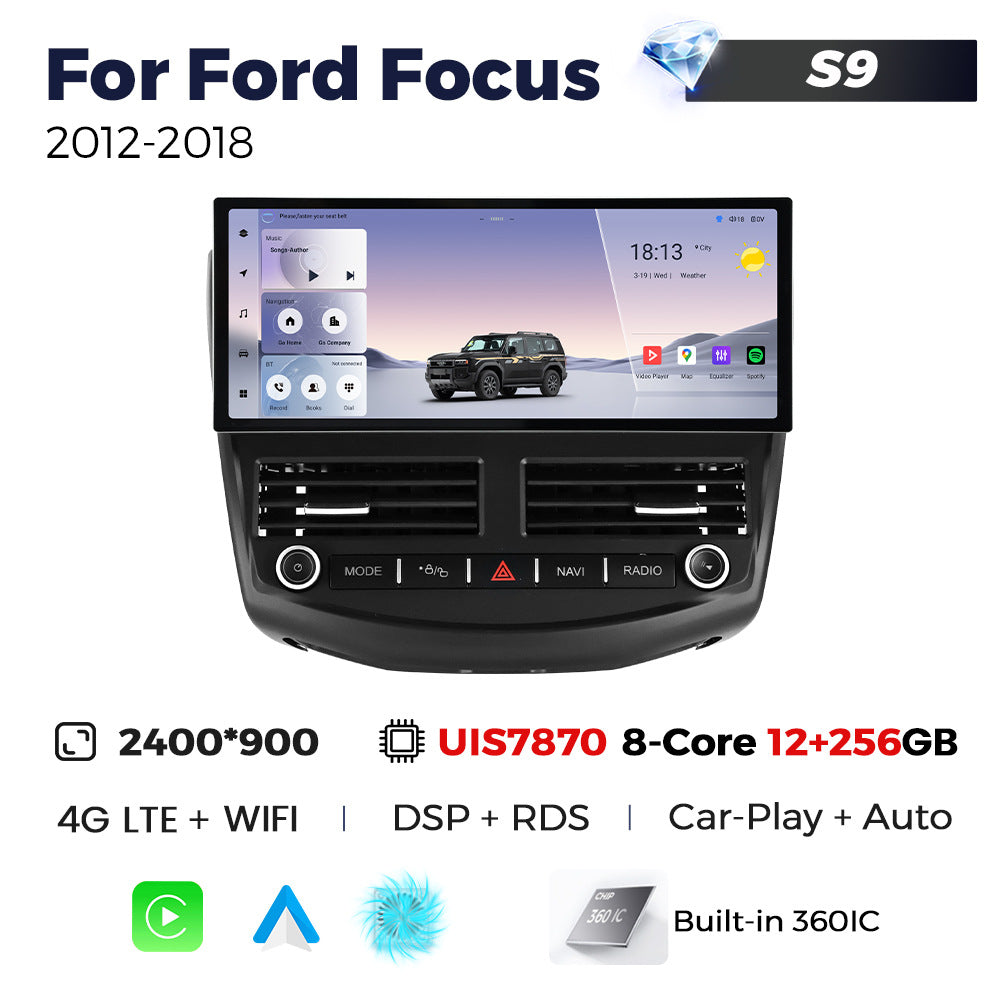 Suitable for ford focus 2012-2018 12.3inch android vertical screen navigator