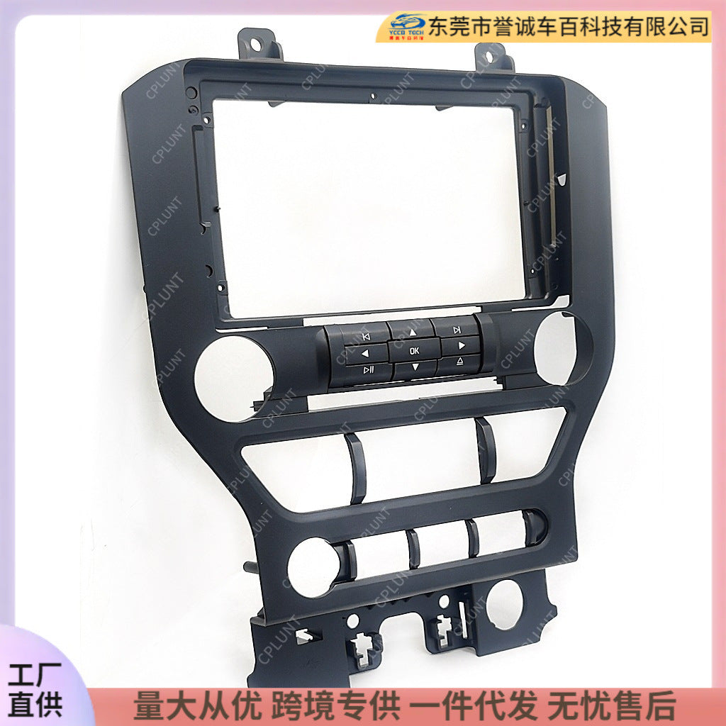 Android navigation surface frame dvd panel versatile frame suitable for ford ford mustang mustang audio restoration