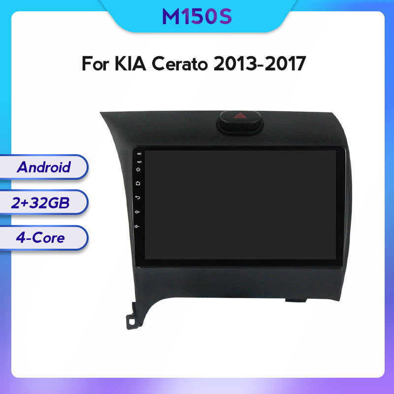 Suitable for Kia Cerato K3 Cerato 13-17 modified Android large screen central control car navigation screen