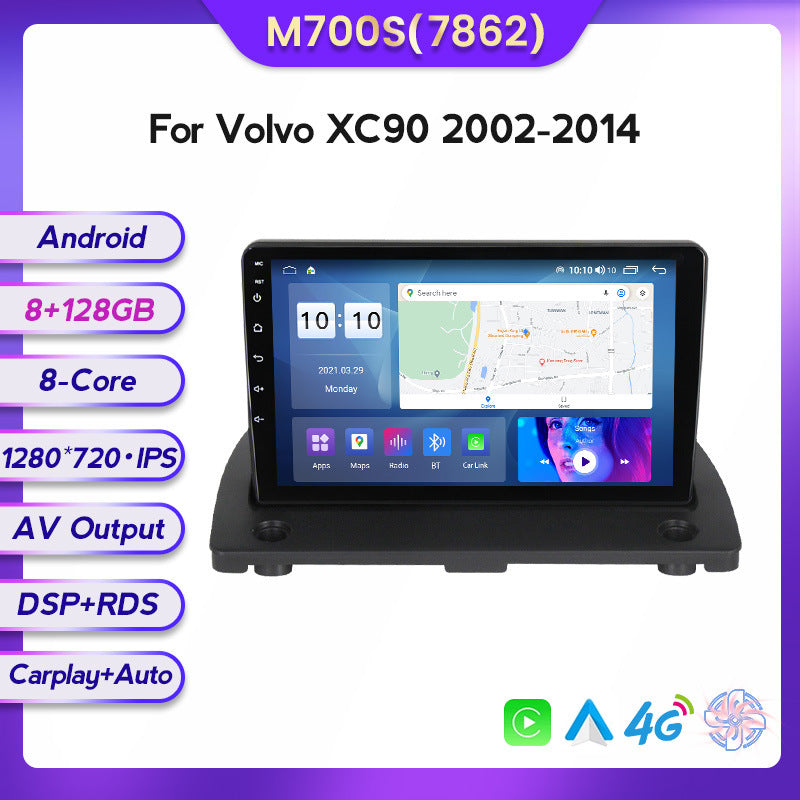 Suitable for volvo 02-14 volvo xc90 android large screen car navigation carplay cross-border supply