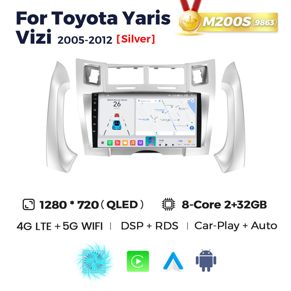 Suitable for toyota yaris vizi 2005-2012 toyota yaris/vizi car android navigation