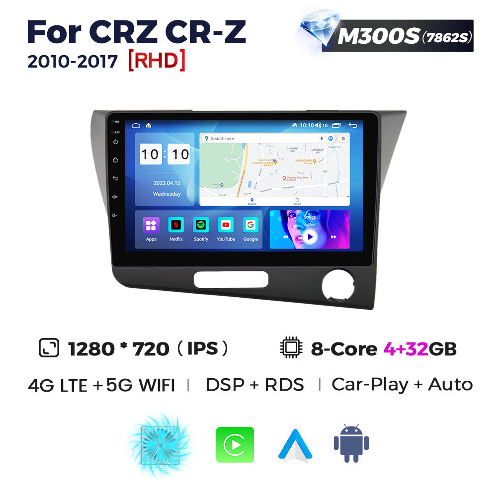 Suitable for honda crz cr-z 2010-2017 honda crz android car smart navigation carplay