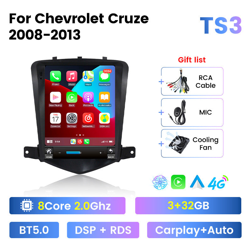 Suitable for 08-13 chevrolet cruze cruze vertical screen navigation reversing image car navigation system