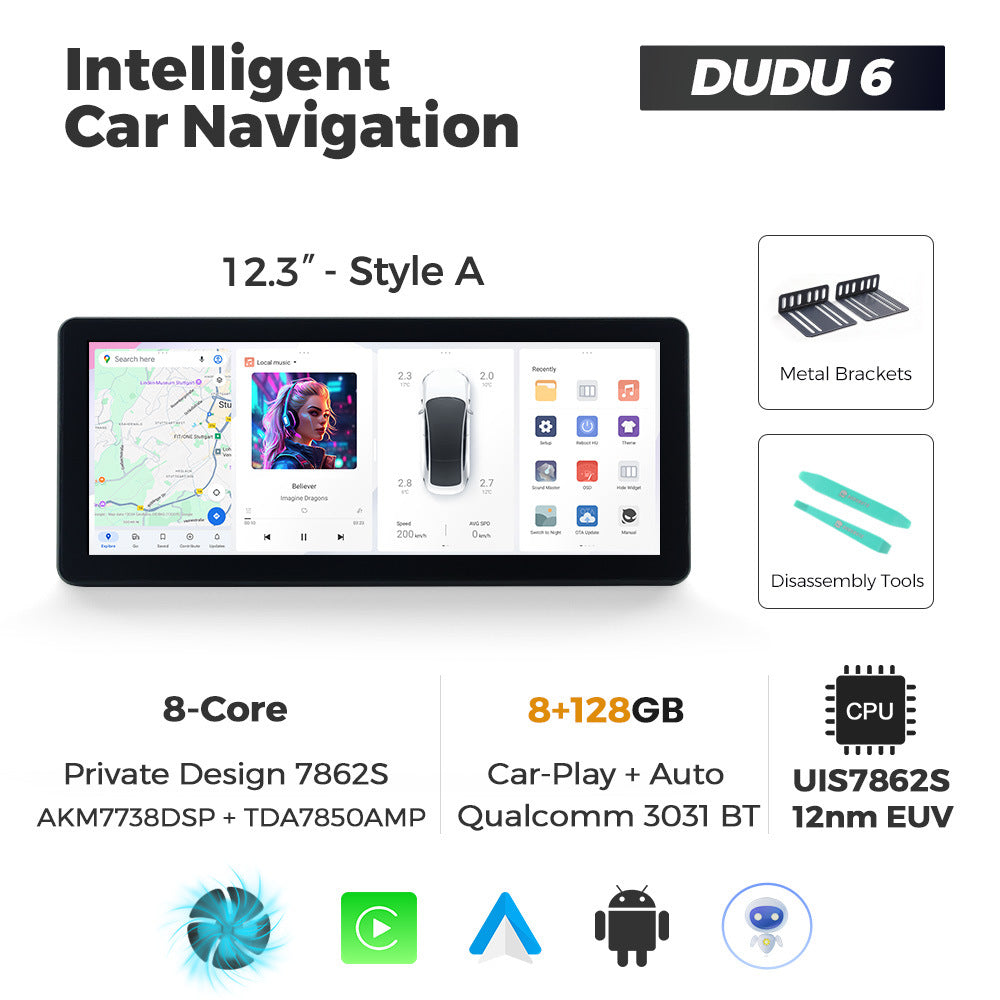 Suitable for 12.3inch duduauto series dudu7 dudu liangshan international edition android intelligent interactive navigation