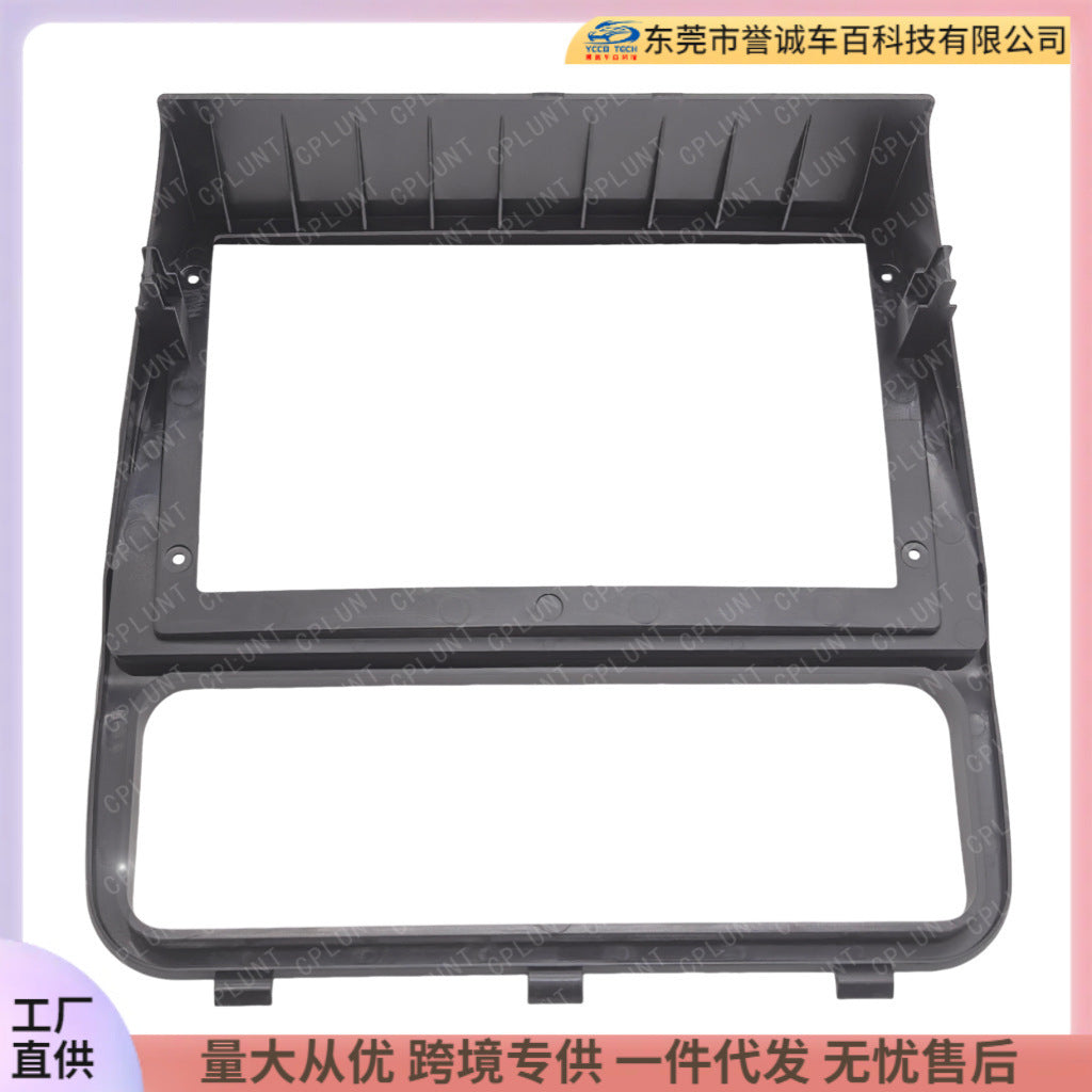 Suitable for 95-99 toyota tercel5 (l50) toyota tercel central control navigation frame dvd panel