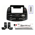 Suitable for 2006-2011 hyundai yuedong left side 12.3inch android navigation frame car navigation restoration frame