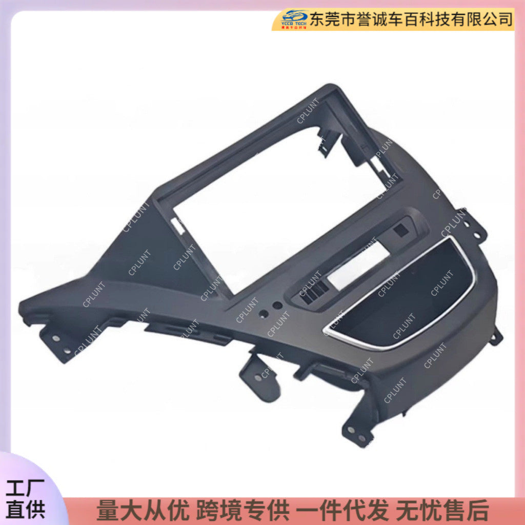 Android screen navigation surface frame versatile frame suitable for elantra avante 12.3inch central control frame modification