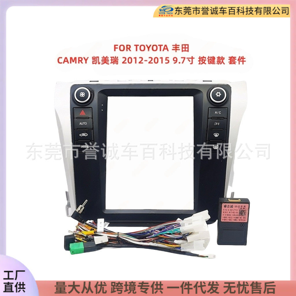 Car navigation surface frame versatile set frame suitable for toyota toyota camry camry central control panel restoration