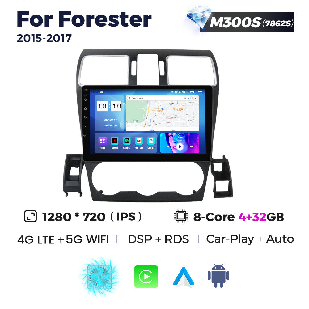 Suitable for subaru forester car central control gps navigation wireless carplay
