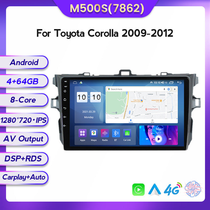 Suitable for Toyota Corolla 09-12 Android large screen central control car navigation screen 8 + 128