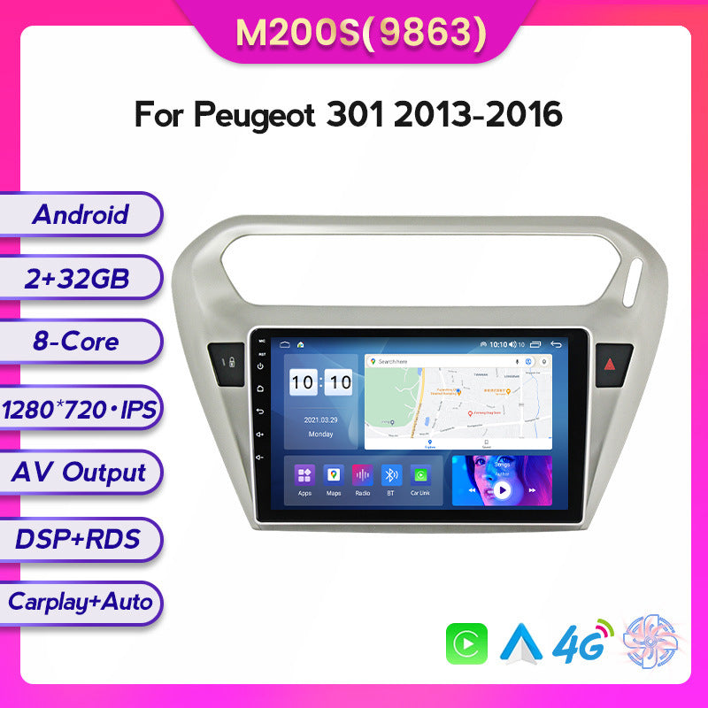 Suitable for 13-16 peugeot 301 citroen elysee car android navigator wireless carplay