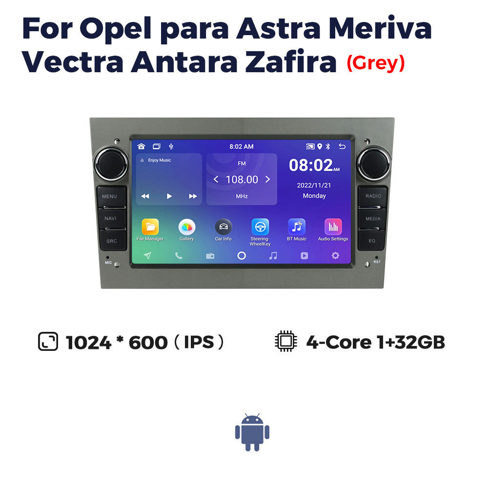 Suitable for opel 7inch discless opel universal car android navigation system - cross-border exclusive