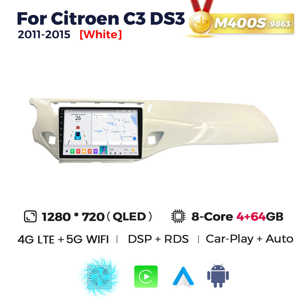 Suitable for citroen ds3 c3 2011-2015 citroen ds3 central control smart car android navigation