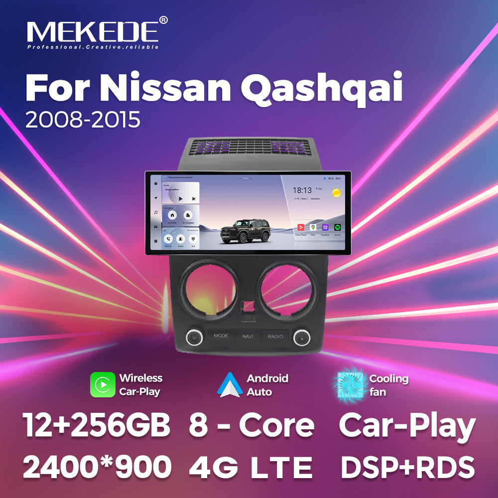 Suitable for nissan qashqai 2008-2015 nissan qashqai 12.3inch narrow edge android vertical screen navigation