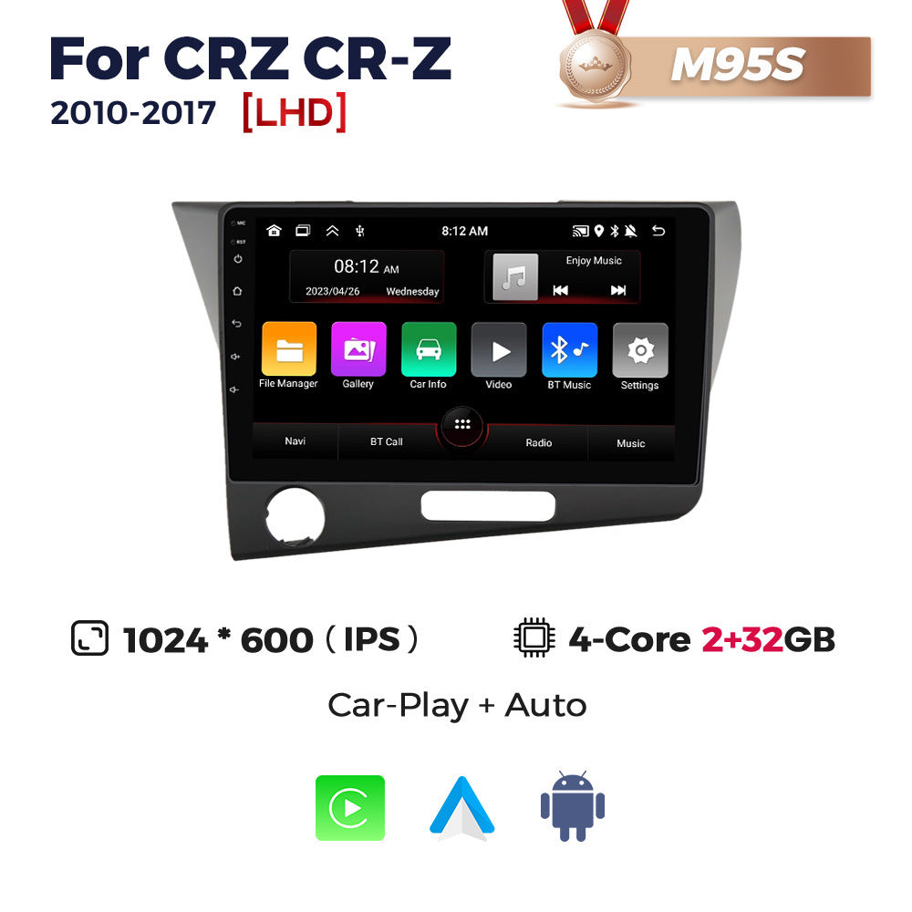 Suitable for honda crz cr-z 2010-2017 honda crz android car smart navigation carplay