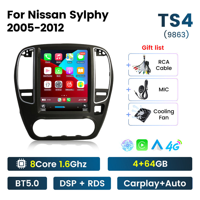 Suitable for nissan sylphy 2006-2012 nissan sylphy vertical screen android navigation car navigation device