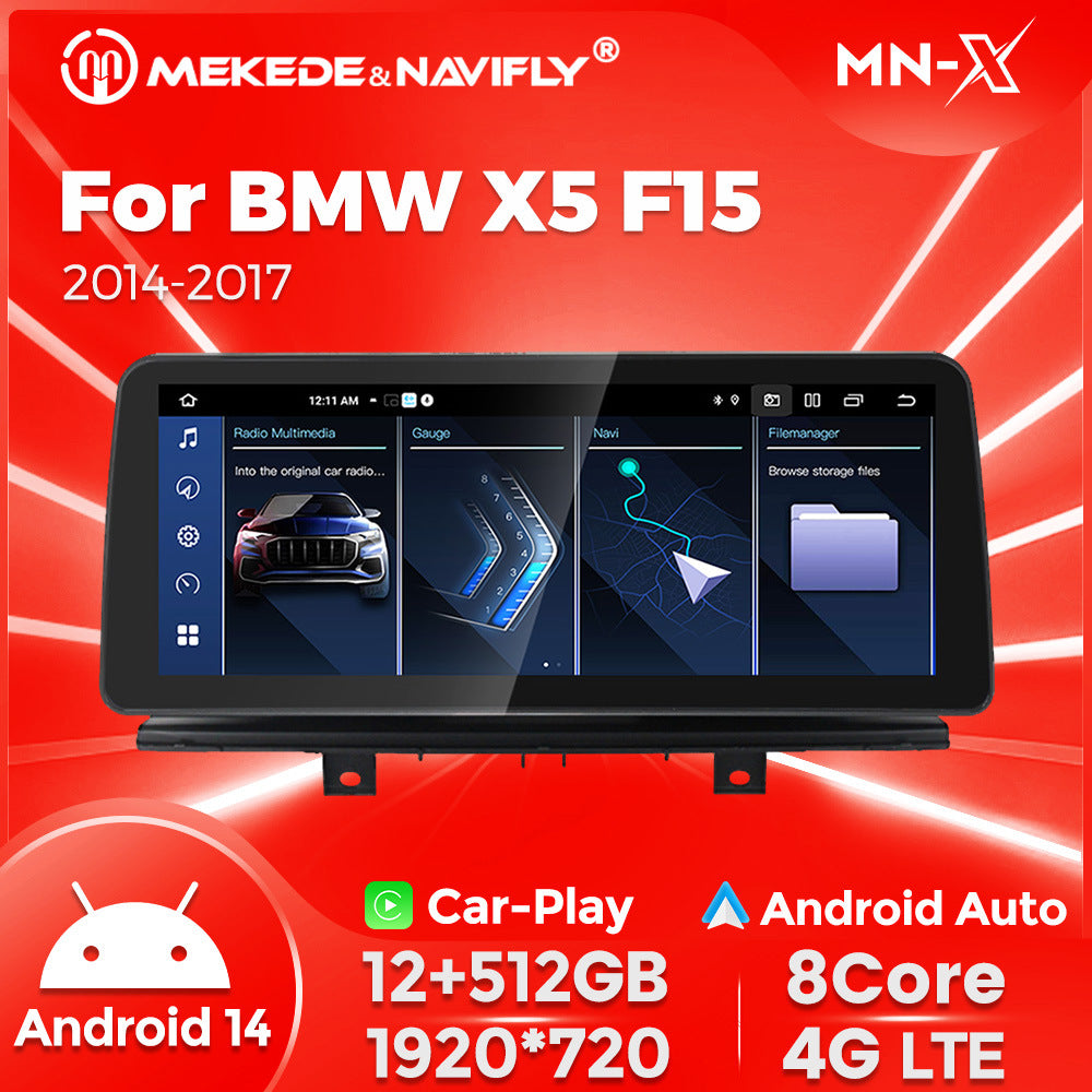 12.3-inch Android central control large-screen GPS navigation all-in-one machine compatible with BMW X5 X6 F15, Bluetooth CarPlay