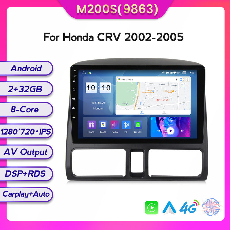Suitable for 02-05 honda crv honda crv car large screen android navigator wireless carplay