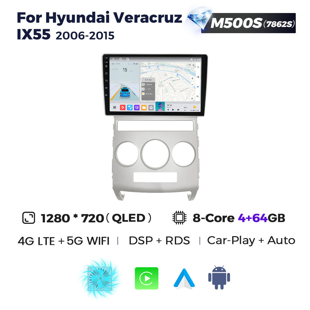 Suitable for hyundai veracruz ix55 2006-2015 manual air conditioning android car navigation