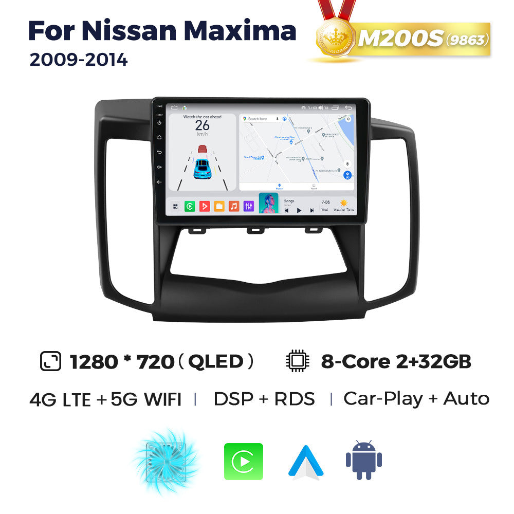 Suitable for nissan maxima 2009-2014 nissan maxima car android smart navigator