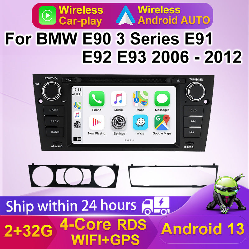 Suitable for bmw e90 e91 e92 e93 2006-2012 bmw e90 discless 7inch android navigator
