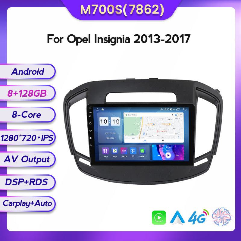 Suitable for 14-18 buick regal insignia car central control android navigator wireless carplay