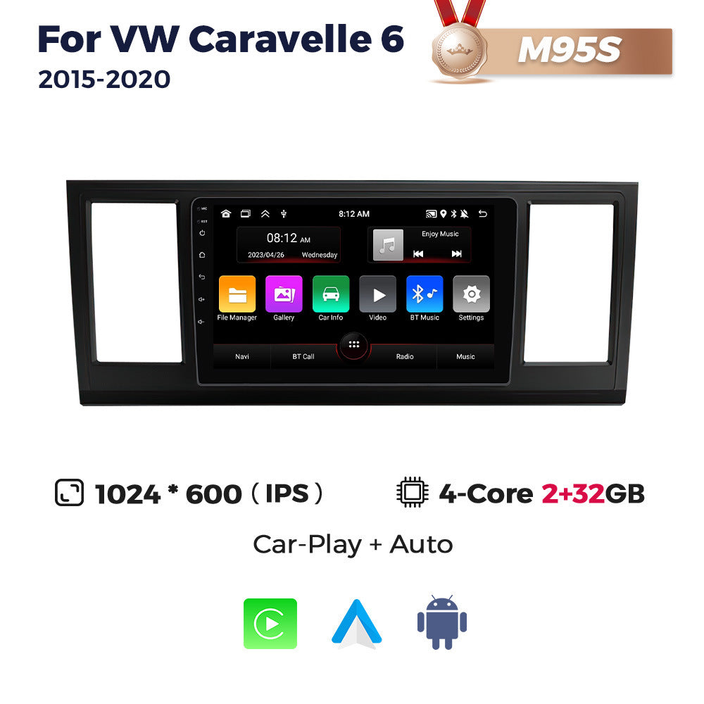 Suitable for vw caravelle 6 t6 2015 -2020 volkswagen caravelle car android navigator