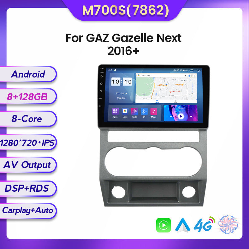 Suitable for gaz gazelle next 2016+ car android central control gps navigation/smart carplay