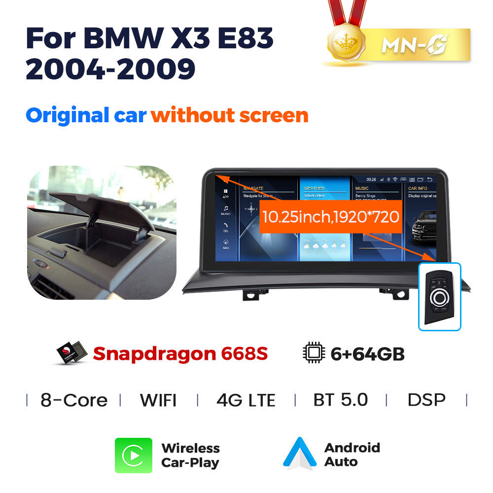 Suitable for bmw x3 e83 original car screen upgrade modification center console large screen android car navigation system id8