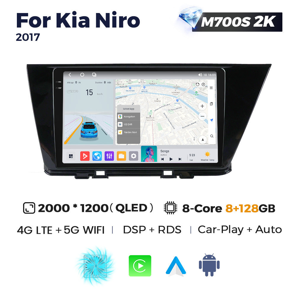 Suitable for kia niro 2017 kia jirui restoration large screen smart android car navigation carplay