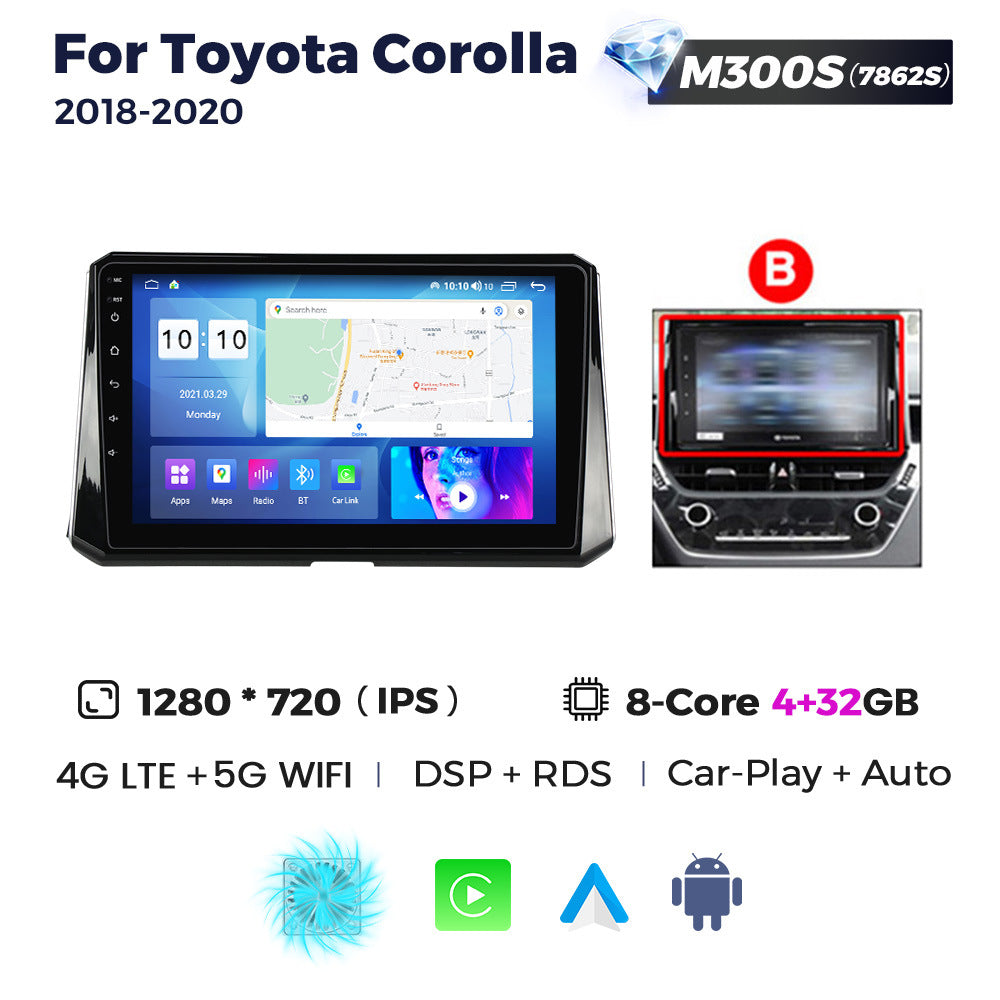 Suitable for toyota corolla 2018-2019 toyota corolla car large screen android navigator
