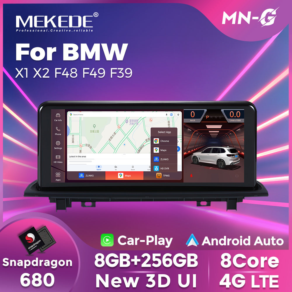 Suitable for 10.25inch bmw x1 f48/x2 f49 f39restoration central control large screen car android navigator