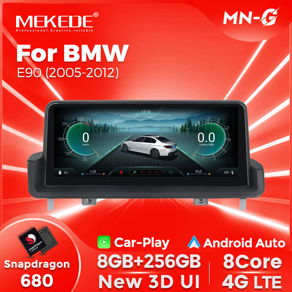 Suitable for 05-12 bmw e90 bmw 3seriese90/e91/e92/e93/m3 large screen android navigation