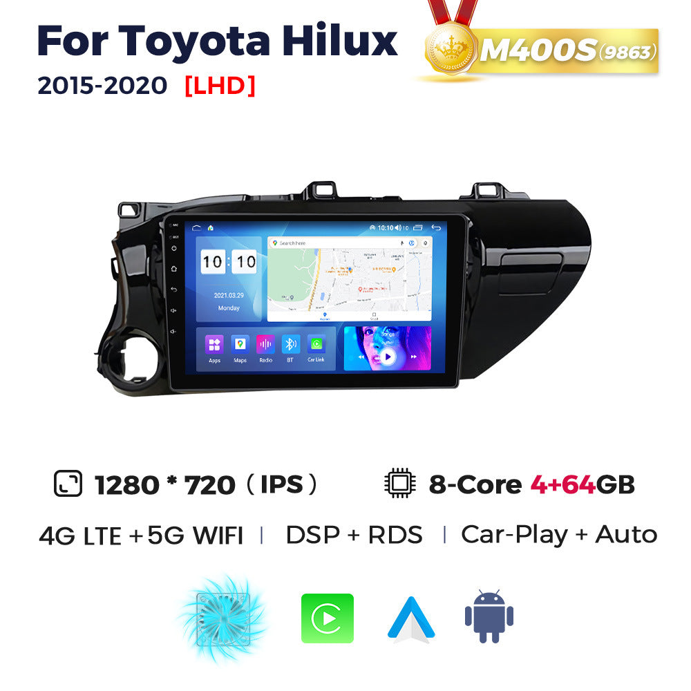 Suitable for toyota hilux 2015-2020 toyota hilux car android smart navigator