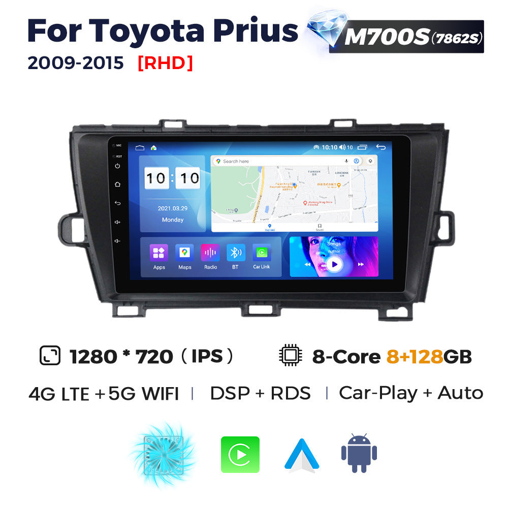 Suitable for toyota prius 2009-2015 toyota prius car large screen android smart navigator