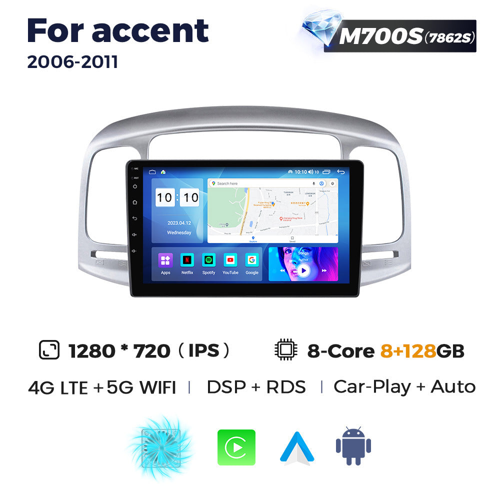 Suitable for hyundai accent 2006-2011 hyundai accent car smart central control android navigation